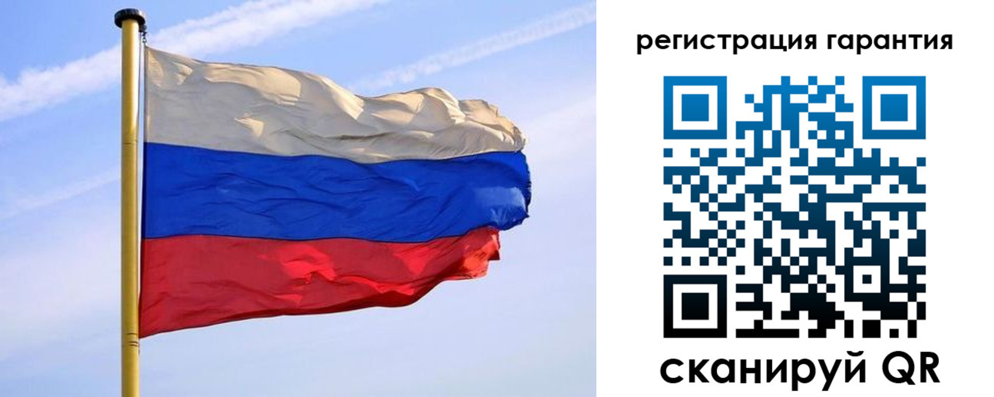 где прописаться в Курске